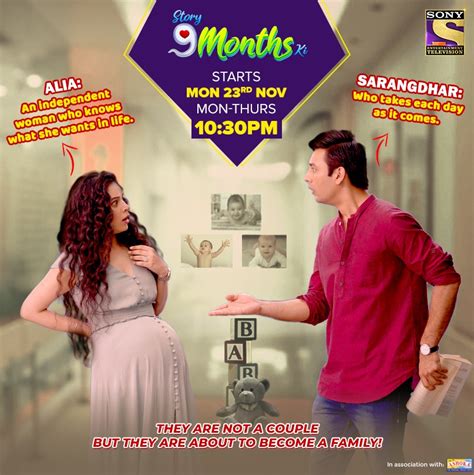 story 9 months ki cast|story of 9 months ki full movie.